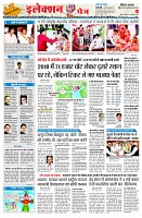page2
