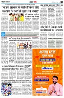 page3