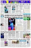 page11
