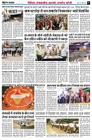 Page3