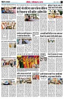 Page7