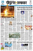 Page1