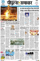 Page1