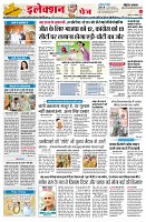 Page2
