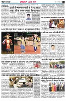 Page3
