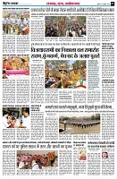 Page5