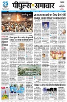 Page1