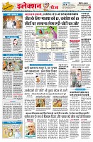 Page2