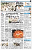 Page11