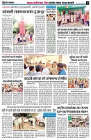 Page10