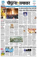 Page1