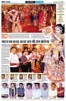 Page2
