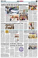 Page5