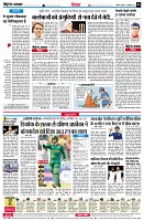 Page6