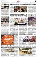 Page11