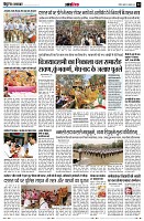 Page12
