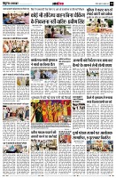 Page14
