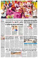 Page5