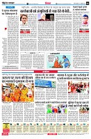 page6
