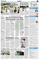 page7