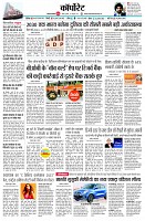 page10