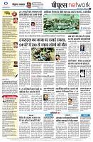 page12
