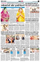 Page3