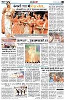 Page4