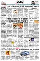 Page10