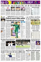 Page11