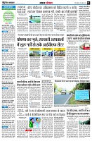 page3