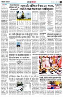 page4