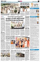 Page9