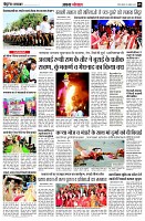 page5
