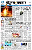 page1