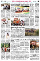 Page3