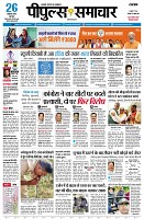 Page1