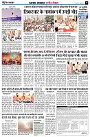 Page3