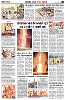 Page10
