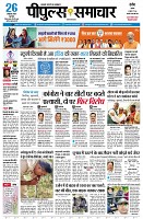 Page1