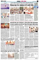 Page3