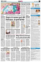 Page11