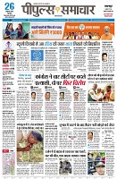 Page1
