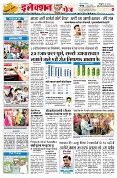 Page2
