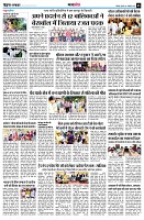 Page5