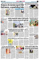 Page7