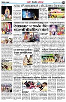 Page9