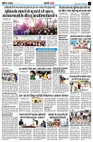 Page10