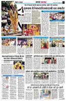 Page12