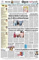 Page14